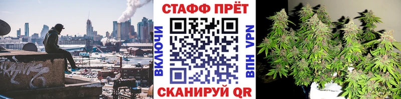 Как найти наркотики Билибино Cocaine  МАРИХУАНА  APVP  ГЕРОИН  блэк спрут маркетплейс  ГАШИШ  Меф 