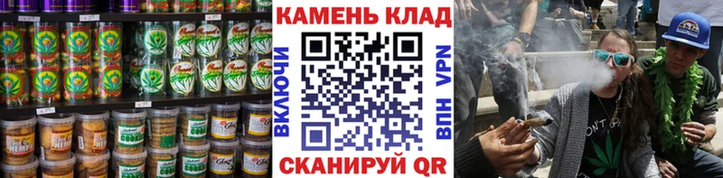 blacksprut tor  Билибино  Canna-Cookies марихуана 