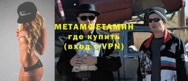 COCAINE Белокуриха