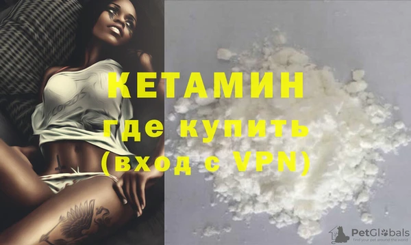 COCAINE Белокуриха