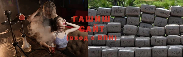 spice Беломорск