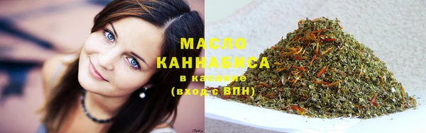 COCAINE Белокуриха