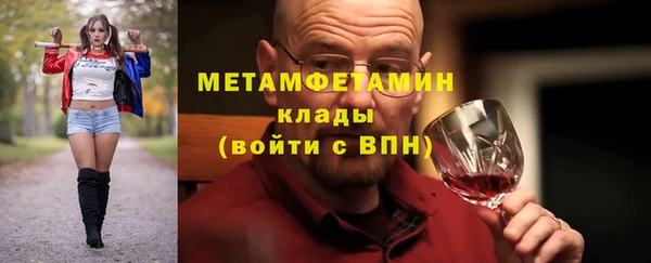 дистиллят марихуана Аксай