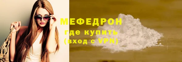 spice Беломорск