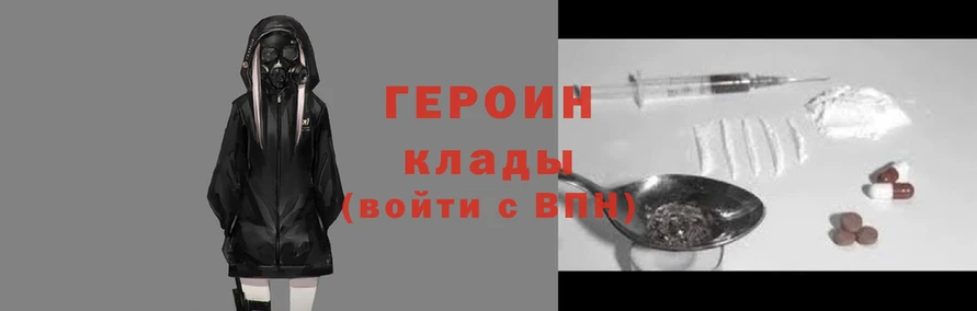 COCAINE Белокуриха