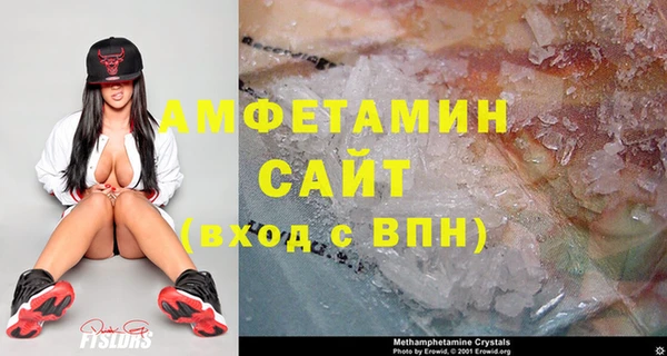 COCAINE Белокуриха