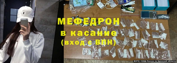 spice Беломорск