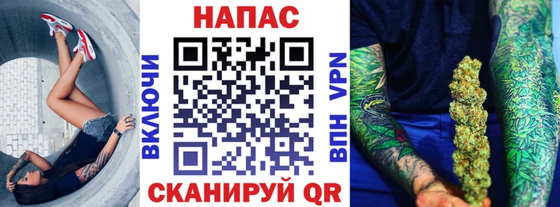 Каннабис MAZAR Билибино